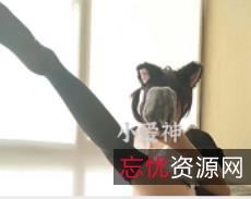 高端定制的妖怪桃桃子1.4G直播写真