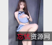 快手戴小妮土豪万元定制胸口痣展示视频资源