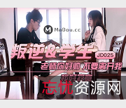 限时特惠精东传媒32部超高人气作品合集，包含叛逆的学生、草莓味的邻家小妹等！