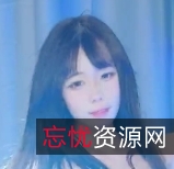 高价定制兔叽热舞三部，3v+2.95g，百度盘