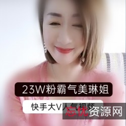 霸气美琳姐的快手视频合集：河北老娘们儿穿豹纹裙，挂金项坠，展现身材的土味之美