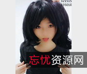 塔尖王者级推特精选yui妹-一线天妹子的神秘处玩具视频