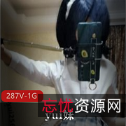 塔尖王者级推特精选yui妹-一线天妹子的神秘处玩具视频