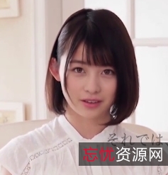 桥本环奈百度云骑兵1v266MB