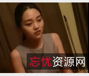 老哥与小妹的游戏飞机按摩会所