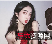 Qinweiyingjie(捷哥)资源合集:涩情艺术、户外欲望、自然网红、绅士魅力