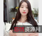 杨晨晨熟女车灯妹子社保视频