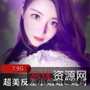 女神妮可：完美出脸圈粉无数的反差小姐姐