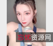 女神妮可：完美出脸圈粉无数的反差小姐姐
