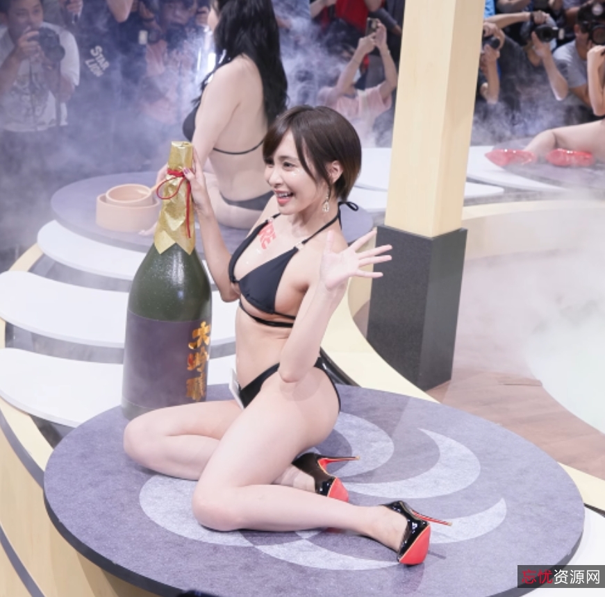 TRE台北2023國際成人展4K画质大合集21v20.8G多种下载方式