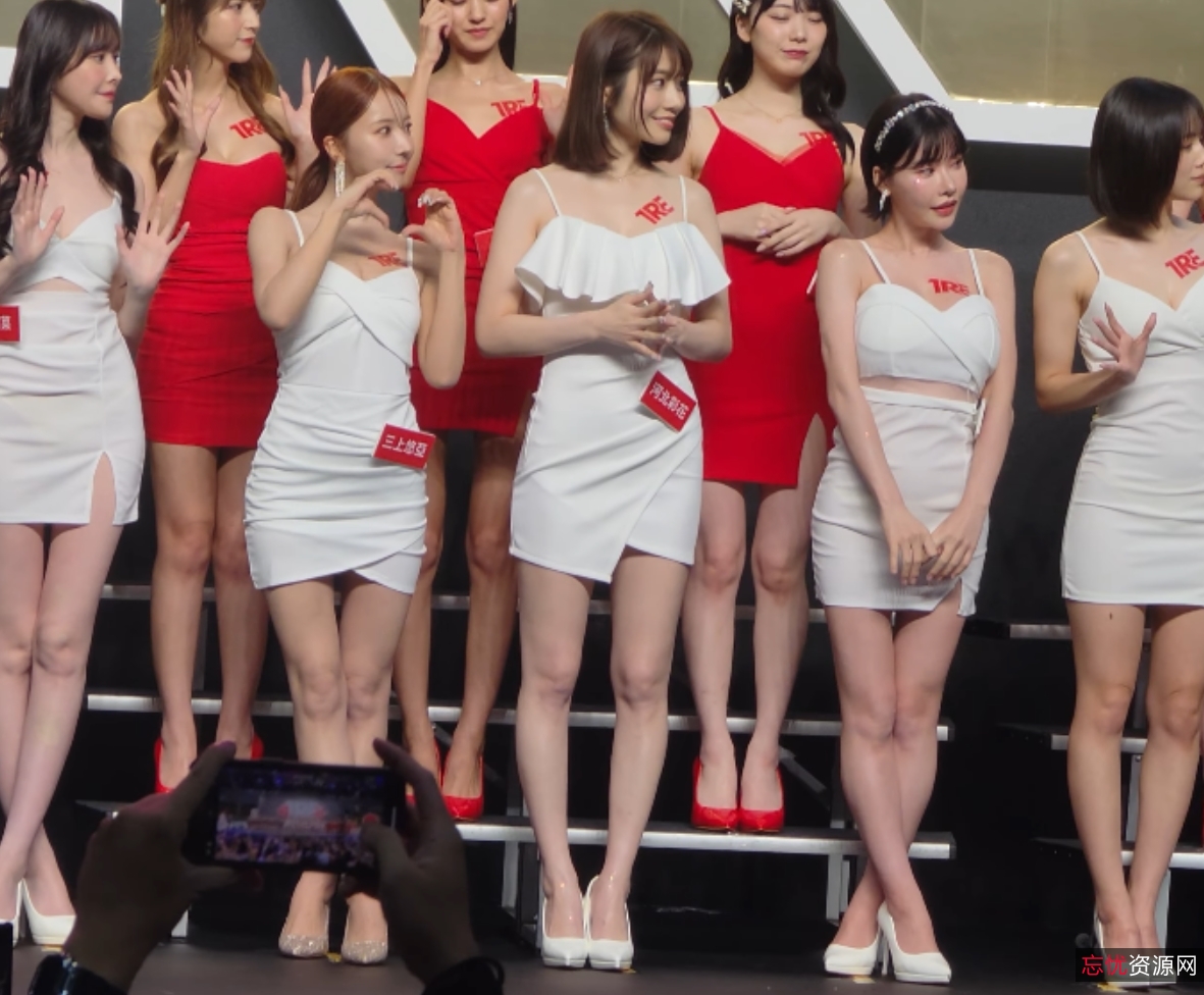 TRE台北2023國際成人展4K画质大合集21v20.8G多种下载方式