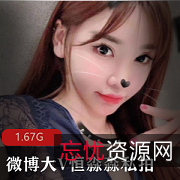 恒淼淼650W粉丝大V微博私拍：李小璐精选展示，放浪魅力享受