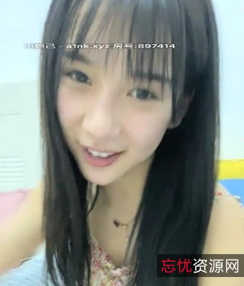 超能力嗲嗲骚气萌妹子杨葱葱1V517M百度云