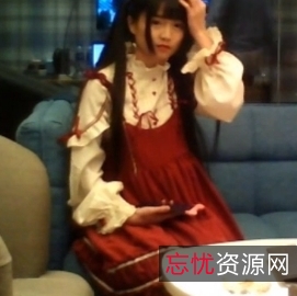 自购精选妹子lo娘600M资源百度云