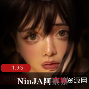 NinJA阿寨寨叛忍体育课后合集