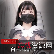 热销推荐微博网红大罩杯妹子白袜袜格罗丫，性感黑丝+豪R口罩，玩转光“阴”手法脚法！