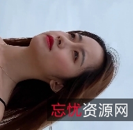 性感泳装美女视频1V/7.36G/百度云