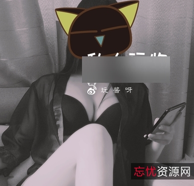 私人玩物福利资源三套[100P+3V/1.53G]