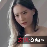 限时特惠推特网红小兔兔高清照片合集53v8p486mb