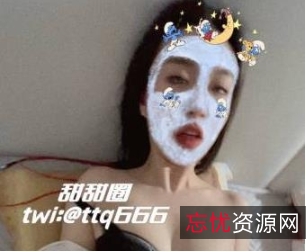 『甜甜圈』丰臀少妇『小阿姨』付费电报群私拍1.7G