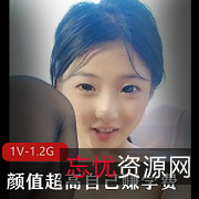 颜值超高自己赚学费