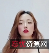 网红女神小奶瓶合集