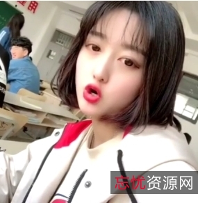 清纯学生妹徐航老资源