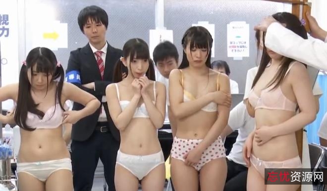 《可爱日本女学生健康检查》-岛国出品，时长1小时59分，1.6G无圣光老资源