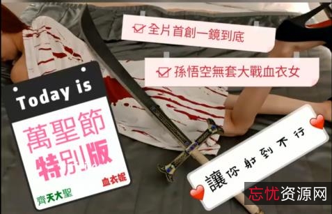 台湾女神ninibaby合集45部视频9.9G宅男必备