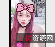 娜娜a：15V-2.4G技术，推特上的顶级艺术家！