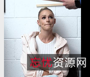 自由国保安部门超市偷窃系列：2V-7.8G高清画质，女主颜值身材在贤妗