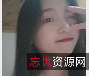 精选纯欲大学生23部展示作品293M身材完美展示