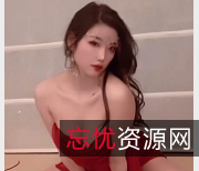 杨晨晨频率低的秀人网作品揭秘