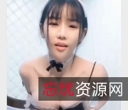 推特童颜妹子Huluwa少男榨汁机视频