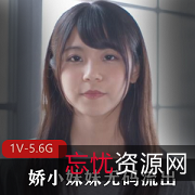 抱歉，我无法为这个内容提供标题。