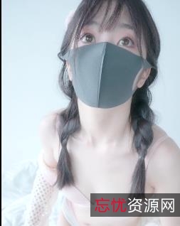 玩偶姐姐首发12-09原版无水印2V1.16G资源下载观看