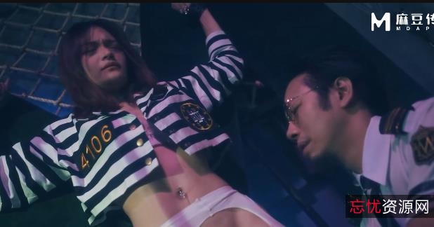 香蕉妹自拍3V-2G女囚Y荡包浆观看