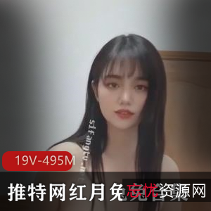 月兔兔高能短视频合集，精华舞蹈颜值身材一网打尽！