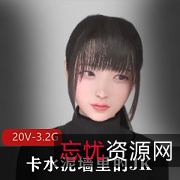 JK女主角视频合集，3.2G资源，青涩可爱，前车大灯惊艳