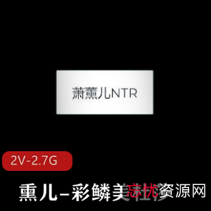《斗破苍穹》多人游戏下载：用嘴进入剧情，萧炎熏儿彩鳞美杜莎
