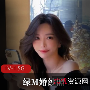 绿M婚纱照视频14分钟，作者剪辑配音必看