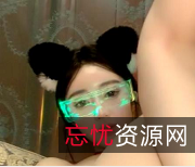 精选女神直播秀：完美身材美怼脸上话鲍鲍自拍