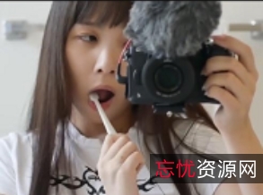 YunaTamago自购去重合集222V8.8G精选小视频