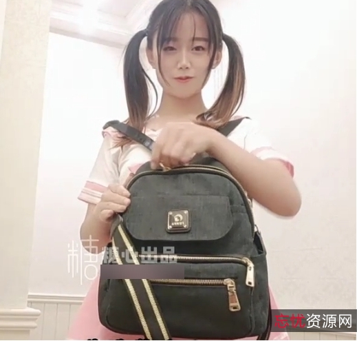 二次元少女《婷妹子》视频合集