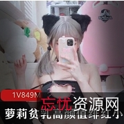 高颜值绯红小猫合集:妹子飞机场妹子在飞机场