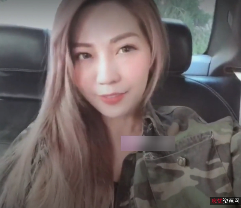 台灣swag34v大合集：黑丝剧情社保版，34v，12.2G视频盛宴