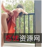 高清自整理精品作品合集5部，让你畅享多样风格视频