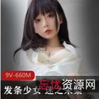 发条少女迷之呆梨2022年Fantia合集视频精选