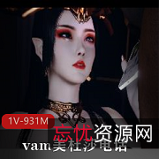 美杜莎三P视频时长38分，夹汉堡吹黑鬼的辣条