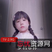 罗利布林：男同视频下载观看，小伙伴们快来！